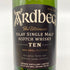 アードベッグ 10年 700ml 46% ARDBEG スコッチウイスキー【Z1】