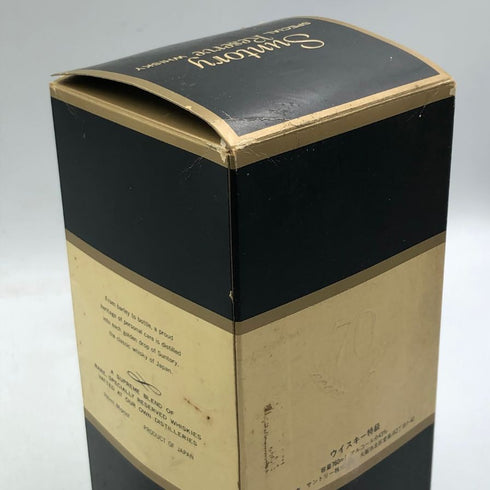 東京都限定◆サントリー ウイスキー スペシャル リザーブ 白 特級 760ml 43% SUNTORY WHISKY 【C2】