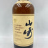 東京都限定◆サントリー 山崎 12年 ピュアモルト 響マーク 750ml 43% SUNTORY PURE MALT YAMAZAKI 【K1】