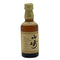 東京都限定◆サントリー 山崎 12年 50ml 43% SUNTORY 【B4】
