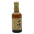 東京都限定◆サントリー 山崎 12年 50ml 43% SUNTORY 【B4】