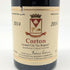 ベルトラン アンブロワーズ コルトン グラン クリュ ル ロニェ 2014 750ml 13.5% Bertrand Ambroise Corton Le Rognet Grand Cru Le Rognet ブルゴーニュワイン【C1】