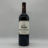 シャトー ベイシュヴェル 2017 750ml 14.5% CHATEAU BEYCHEVELLE ボルドーワイン【A4】