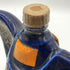 ジャノー XO イーグル 青陶器ボトル 700ml 40% JANNEAU ブランデー1890g【G3】