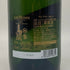 マム グランコルドン ブリュット 750ml 12.5% G.H.MUMM GRAND CORDON BRUT シャンパン【F1】