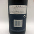 オーパス ワン 1988 750ml 12.5% OPUS ONE カリフォルニアワイン【AFA15】