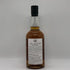 東京都限定◆ベンチャーウイスキー イチローズモルト&グレーン 20th アニバーサリーエディション 700ml 48% Ichiro's Malt 【Z0】