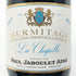 ポール ジャブレ エネ エルミタージュ ラ シャペル 2017 750ml 14.5% Paul Jaboulet Ainé Hermitage La Chapelle ブルゴーニュワイン【L0】
