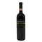 ニコレッロ バルバレスコ リゼルヴァ 1997 750ml Nicolello Barbaresco Riserva イタリアワイン【L2】