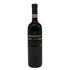 ニコレッロ バルバレスコ リゼルヴァ 1997 750ml Nicolello Barbaresco Riserva イタリアワイン【L2】