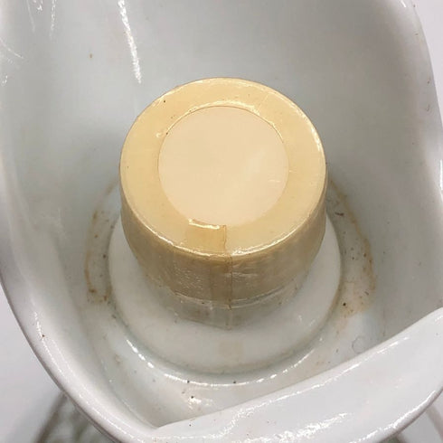 シャボー XO アルマニャック ホワイトグースボトル 700ml 40% Chabot ブランデー1445g【L0】