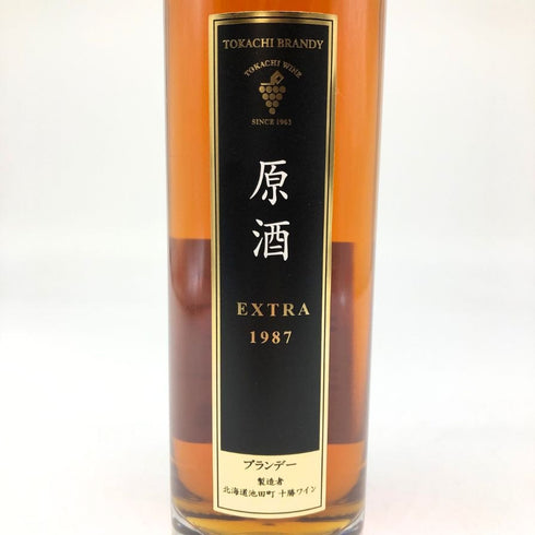 十勝ブランデー 原酒 エクストラ 1987 500ml 59% ブランデー【V4】