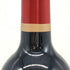 シャトー カロン セギュール 2021 750ml 13% Chateau Calon Segur ボルドーワイン【T4】