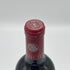 シャトー グラン ピュイ ラコスト 2019 750ml 14.5% CHATEAU GRAND-PUY-LACOSTE ボルドーワイン【R1】