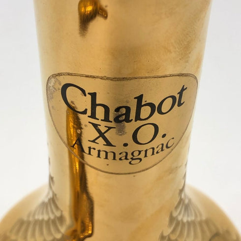 シャボー XO アルマニャック グース金陶器ボトル 700ml 40% Chabot XO ブランデー1282g【X0】