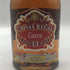 シーバスリーガル エクストラ 13年 オロロソ シェリー カスク 700ml 40% CHIVAS REGAL EXTRA スコッチウイスキー【O1】