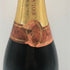 エグリ ウーリエ グランクリュ アンボネ ブリュット ロゼ 1996 750ml Egly-Ouriet Grand Cru Ambonnay スパークリングワイン【G2】