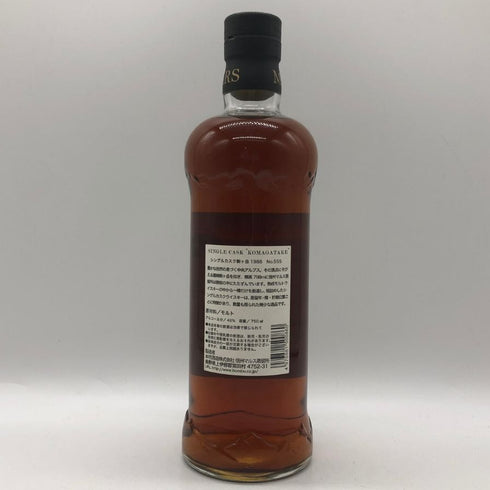 東京都限定◆マルス シングルカスク 駒ヶ岳 アメリカンホワイトオーク 1988-2013 46% 750ml MARS 【同梱不可】【Z0】