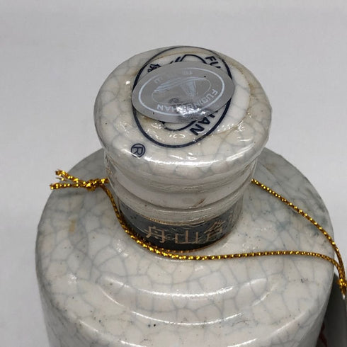 舟山老酒 中国 黄酒 陶器ボトル 400ml 12% 中国酒797g【C3】