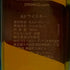 ジョニーウォーカー ブルーラベル 750ml 43% Johnnie Walker スコッチウイスキー【I1】