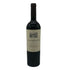 ドンメルチョー カベルネソーヴィニヨン 2011 750ml 14.5% Don Melchor Cabernet Sauvignon カリフォルニアワイン【S0】