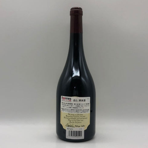 フィリップ ルクレー ジュヴレ シャンベルタン レ プラティエール 2019 750ml 13.5% Philippe Leclerc Gevrey-Chambertin Les Platières ブルゴーニュワイン【A4】