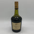ブラス アーム ヘネシー 700ml 42% BRAS ARME HENNESSY コニャック【I】
