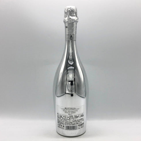 ボッテガ シルバー ブリュット 750ml BOTTEGA ROSE スパークリングワイン【C2】