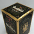 グレンフィディック 18年 ピュアモルト 陶器ボトル グリーン 700ml 43% Glenfiddich Pure Malt スコッチウイスキー1177g【A3】