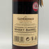 グレンドロナック 26年 1992 シェリーバット 700ml 50.8% GLENDRONACH Sherry Butt 【C4】