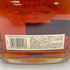 ウッドフォード リザーブ ダブルオーク 750ml 43.2% WOODFORD RESERVE DOUBLE OAKED 【R】