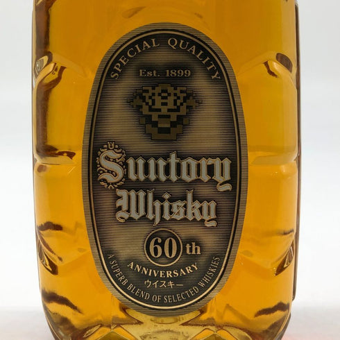 東京都限定◆サントリー 特角 10年 角瓶発売 60周年記念 ハーフボトル 360ml 43% SUNTORY 【G1】