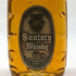 東京都限定◆サントリー 特角 10年 角瓶発売 60周年記念 ハーフボトル 360ml 43% SUNTORY 【G1】