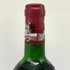 シャトー ラフィット ロートシルト 1997 13% 750ml CHATEAU LAFITE ROTHSCHILD ボルドーワイン【C4】