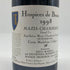 オスピス ド ボーヌ マジ シャンベルタン グランクリュ キュヴェ マドレーヌ コリニョン 1998 750ml 13.5% Hospices de Beaune Mazis Chambertin Grand Cru Cuvee Madeleine Collignon ブルゴーニュワイン【B4】