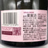 クリュッグ ロゼ 750ml 12.5% KRUG ROSE シャンパン【E2】