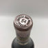 シャトー オーブリオン 1984 750ml 15% Chateau Haut-Brion ボルドーワイン【M4】