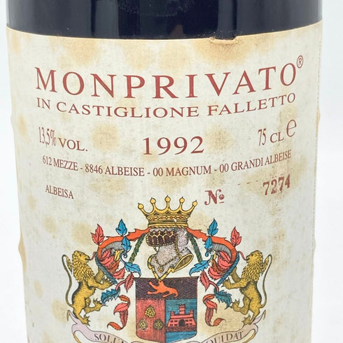 ジュゼッペ マスカレッロ バローロ リゼルヴァ モンプリヴァート 1992 750ml 13% GIUSEPPE MASCARELLO イタリアワイン【H1】