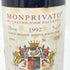 ジュゼッペ マスカレッロ バローロ リゼルヴァ モンプリヴァート 1992 750ml 13% GIUSEPPE MASCARELLO イタリアワイン【H1】