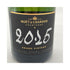 モエ エ シャンドン ヴィンテージ 2015 750ml Moet & Chandon GRAND VINTAGE 【D】