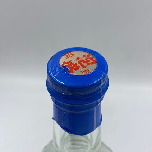 波照間酒造 琉球泡盛 泡波 600ml 30% 泡盛【W1】