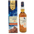 タリスカー 10年 シングルモルト 旧ボトル 700ml 45.8% TALISKER SINGLE MALT 【G】