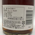 ブッカーズ 6年 3ヶ月 2018 750ml 63.7% BOOKER'S バーボン【W1】