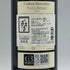 シャトー ボーモン オー メドック 2011 750ml 13.5% CHATEAU BEAUMONT HAUT MEDOC ブルゴーニュワイン【D3】