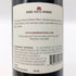 ナインハッツワインズ 14.9% 750ml 2022 NINE HATS WINES カリフォルニアワイン【H2】