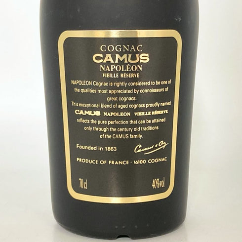 カミュ ナポレオン ヴィエイユ リザーブ 700ml 40% コニャック CAMUS NAPOLEON VIEILLE RESERVE コニャック【A4】