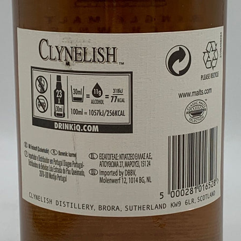 クライヌリッシュ 14年 700ml 46% CLYNELISH スコッチウイスキー【Q0】