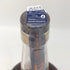 ワイルドターキー 12年 現行 700ml 50.5% WILD TURKEY バーボン【C1】