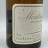 ルイ ラトゥール モンラッシェ 1990 750ml 13% Louis Latour Montrachet 白ワイン【Y1】