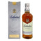 バランタイン マスターズ 700ml 40% Ballantine's スコッチウイスキー【B2】
